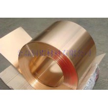 磷铜带、紫铜带、黄铜带、白铜带—优质铜带厂家